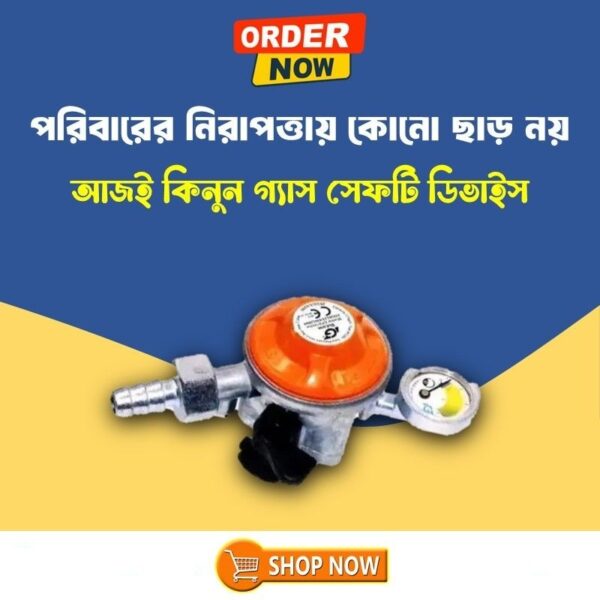 IGT A122si LPG Gas Safety Regulator - Image 4
